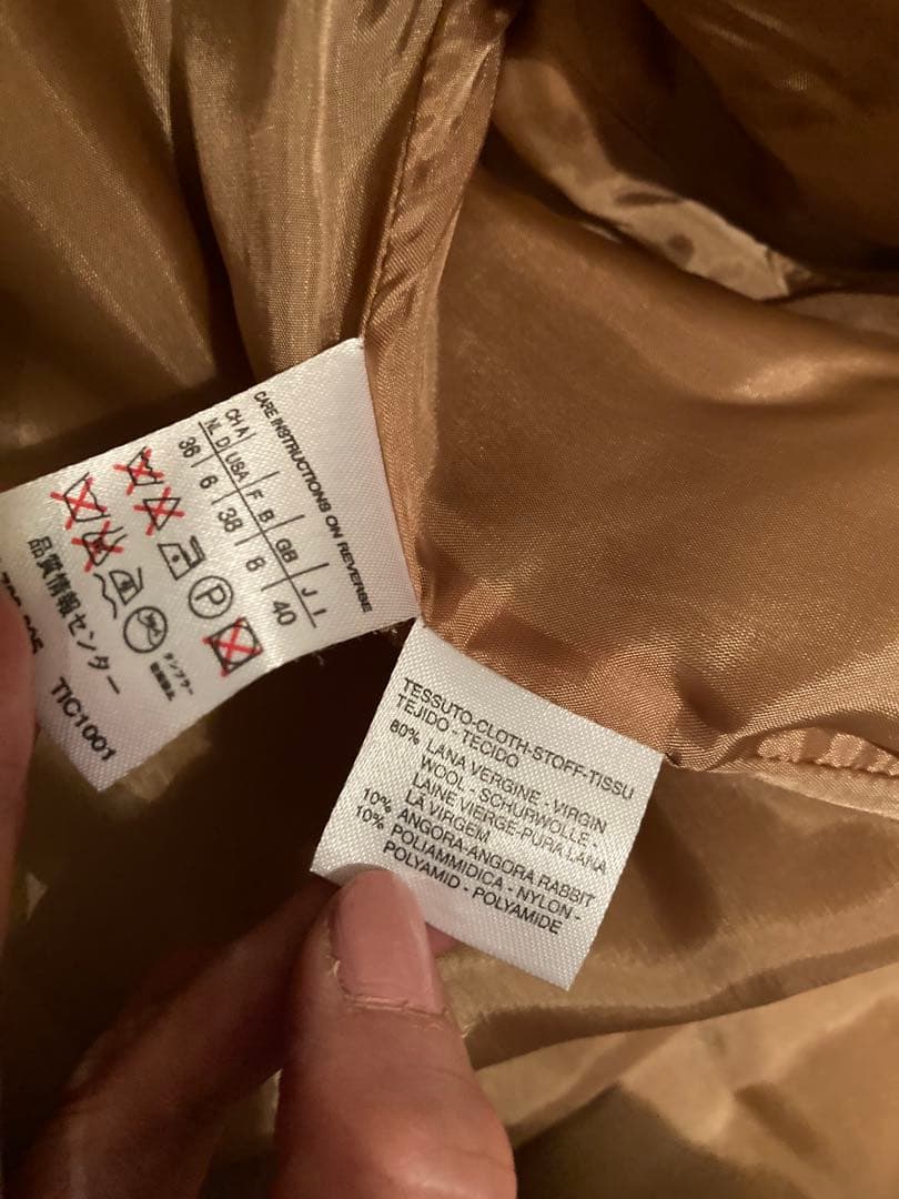 MAX MARAキャメルカラー、テーラードジャケット