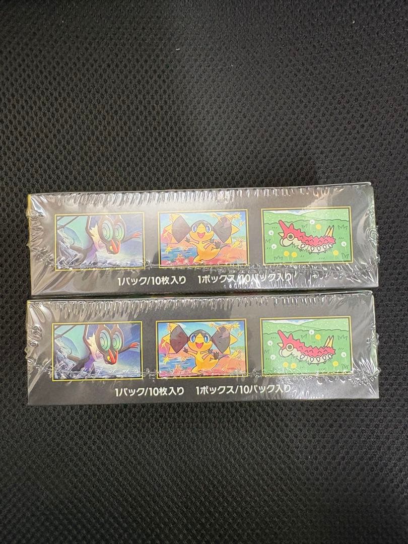 ポケモンカードゲーム TOMORROW