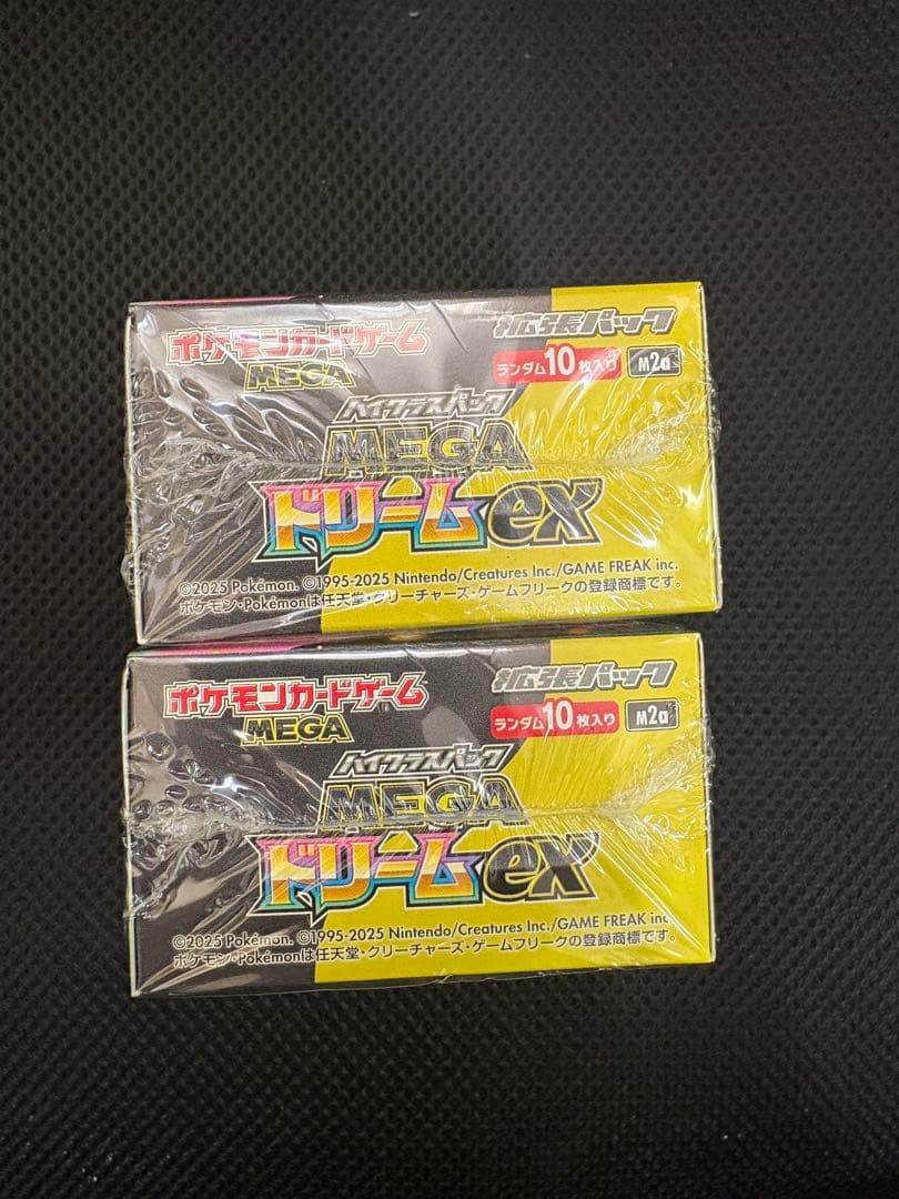 ポケモンカードゲーム TOMORROW