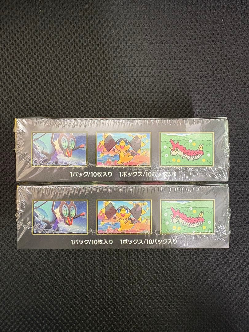 ポケモンカードゲーム TOMORROW