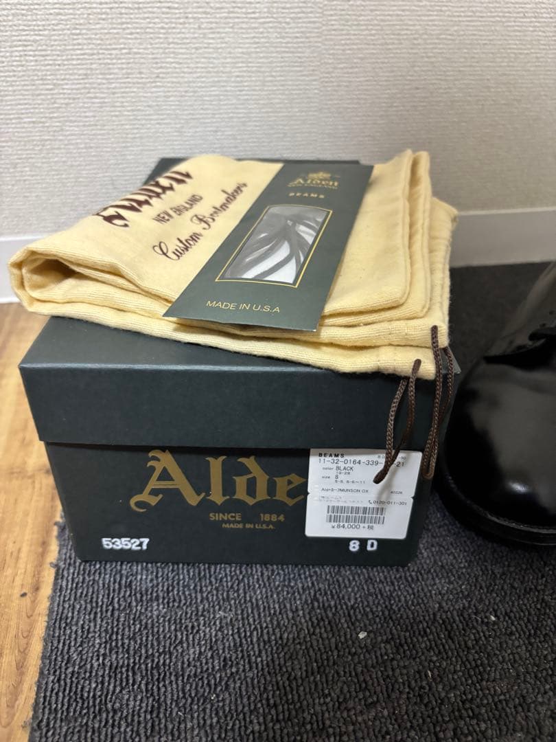 ALDEN×BEAMS PLUS 別注 Munson Oxford