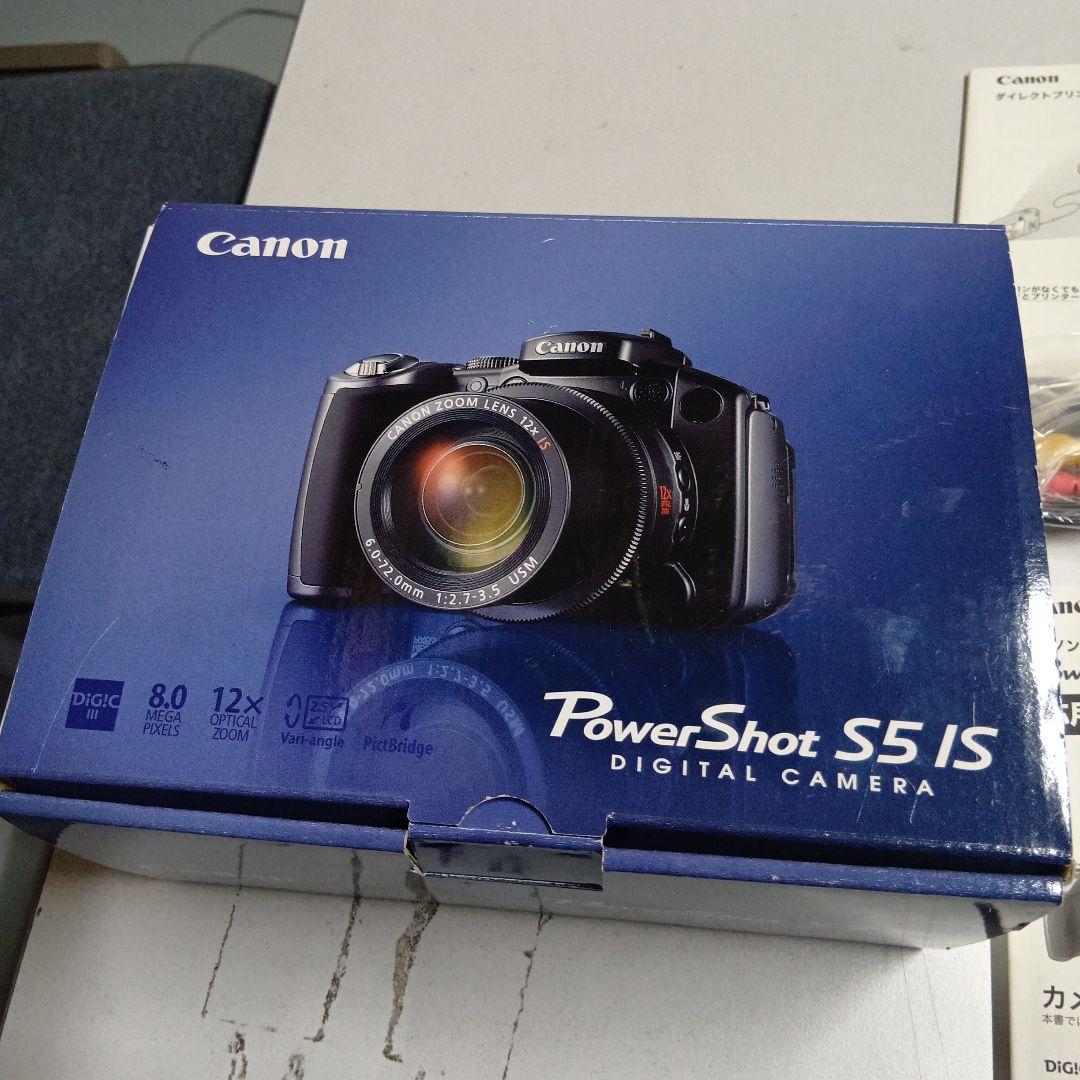 Canon PowerShot S5 IS デジタルカメラ