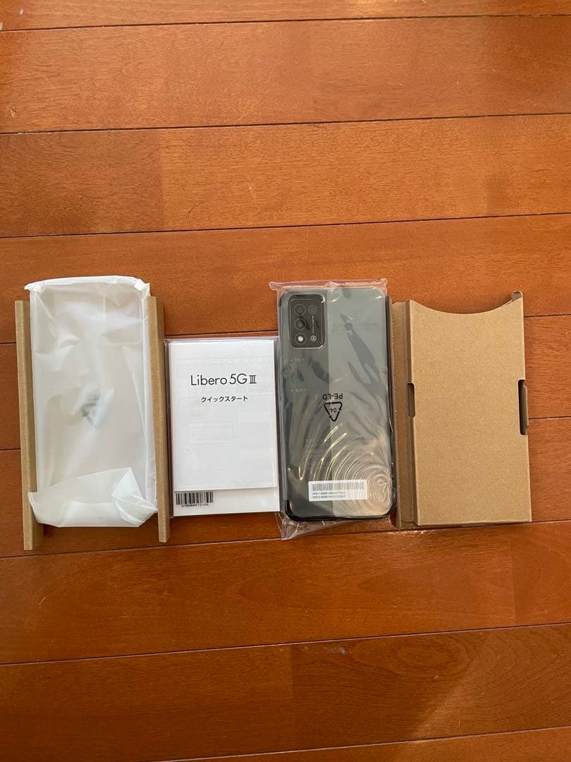 Libero 5G III A202ZT ブラック 未使用 箱・付属品完備