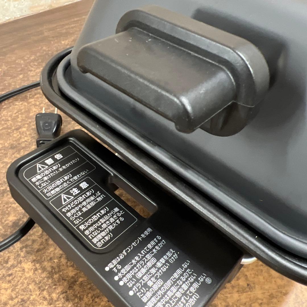 ZOJIRUSHI マルチロースター EF-WA30