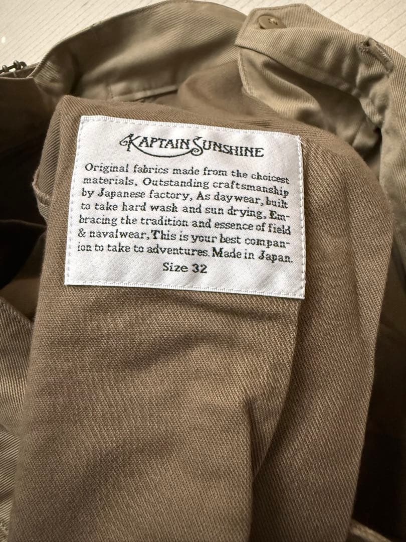 美品 32 キャプテンサンシャイン グルカトラウザーズ