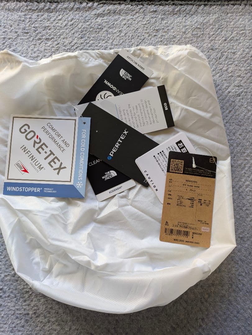 ノースフェイス GTX NUPTSE JACKET　ゴアテックス　美品