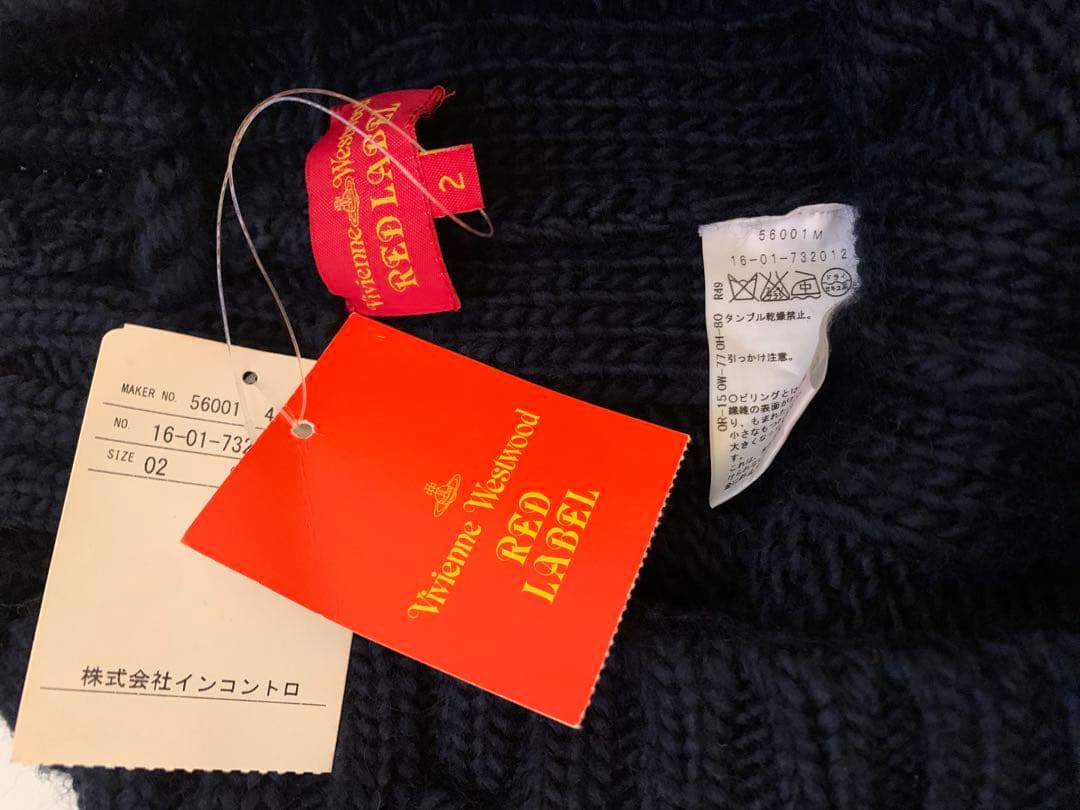 Vivienne Westwood ヴィヴィアン　ニット　ショートパンツ　紺