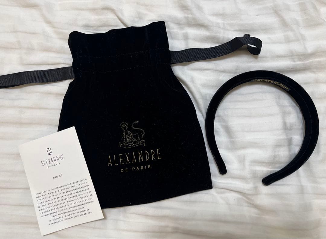 ALEXANDRE DE PARIS ブラック ヘアバンド