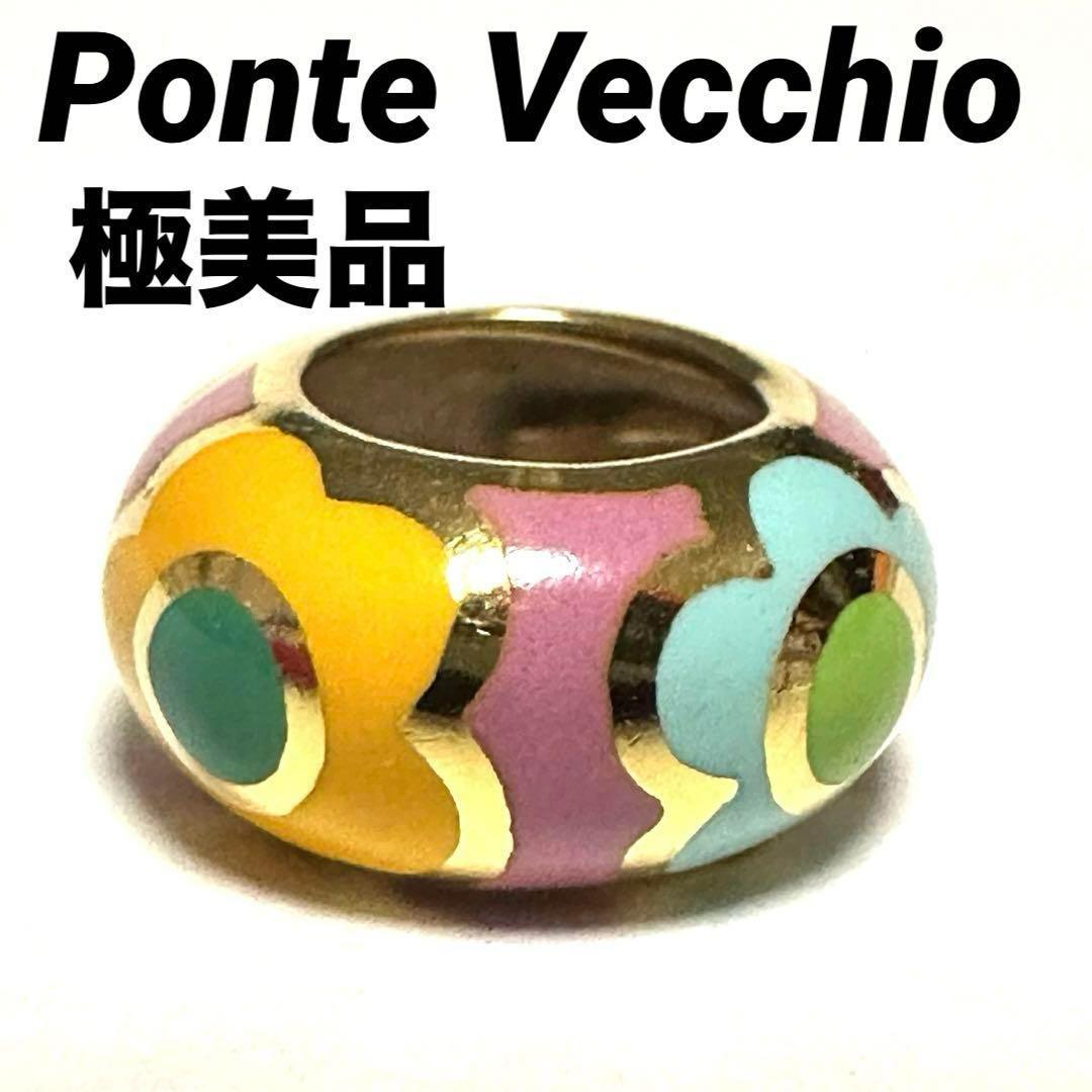 ポンテヴェキオ　Ponte Vecchio　ペントップ　フラワーモチーフ　極美品