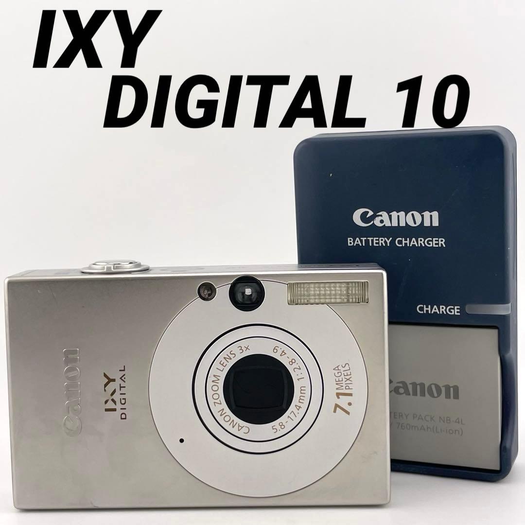 実写美⭕️美品【動作確認済み】Canon IXY DIGITAL 10 デジカメ