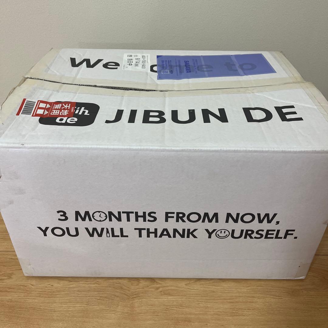 ボディ・フェイスケア CELLZERO BAC