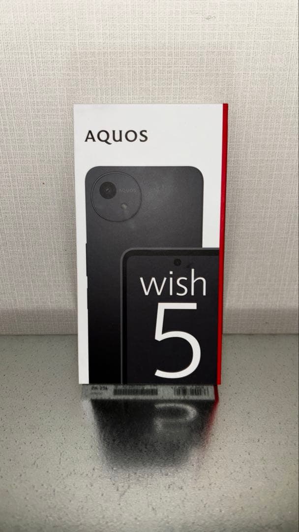 【新品未開封】AQUOS wish 5 ブラック