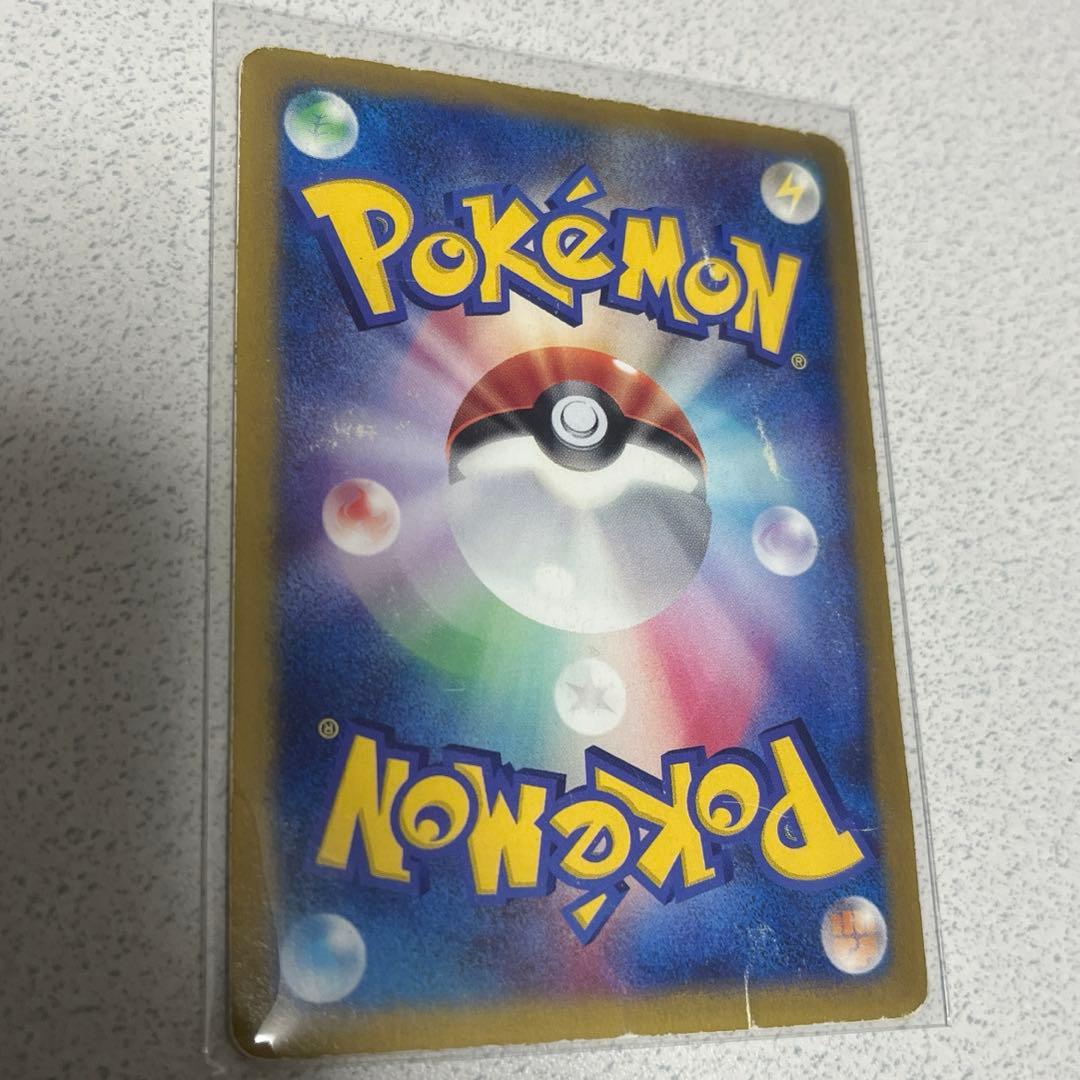 ポケモンカード　約100枚　時の果ての絆など