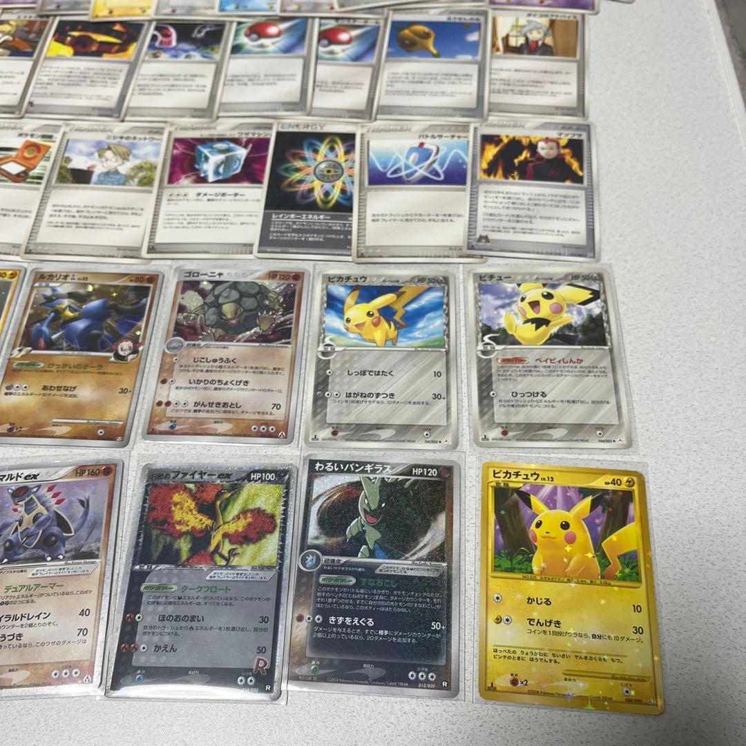 ポケモンカード　約100枚　時の果ての絆など