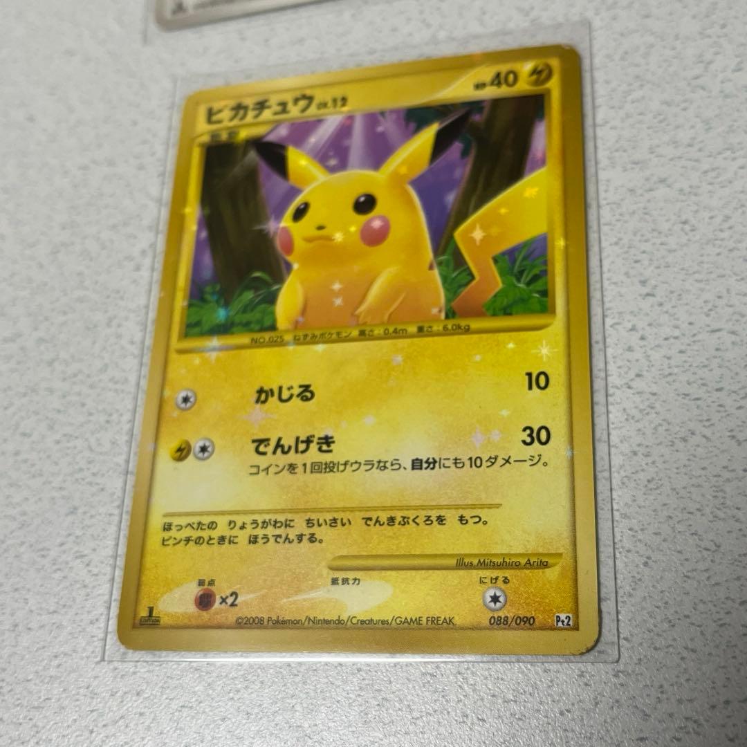 ポケモンカード　約100枚　時の果ての絆など