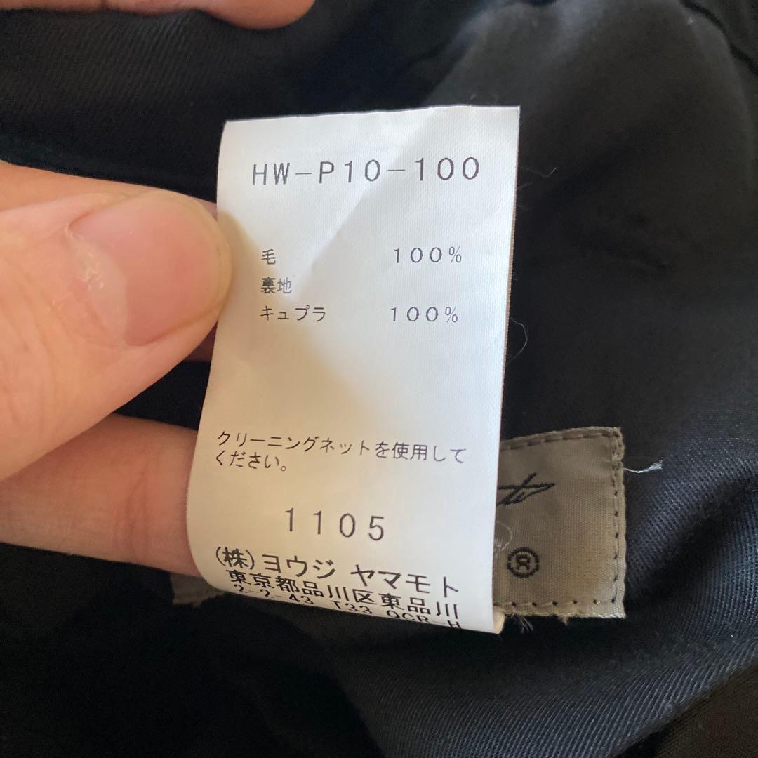 18ss yohji yamamoto pour homme ギャバ紐パンツ 1