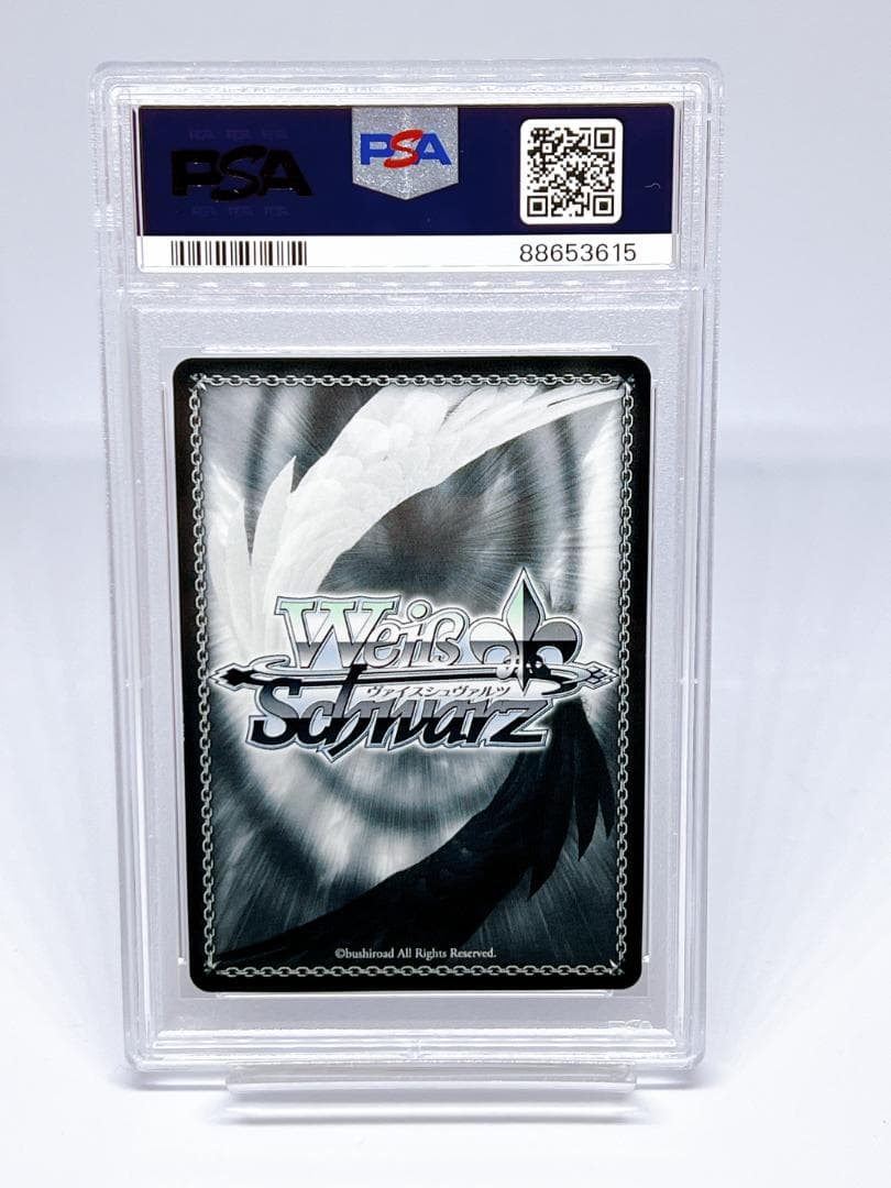 PSA10　ヴァイス ヘブバン ヘブンバーンズレッド 柳 美音　SP　サイン