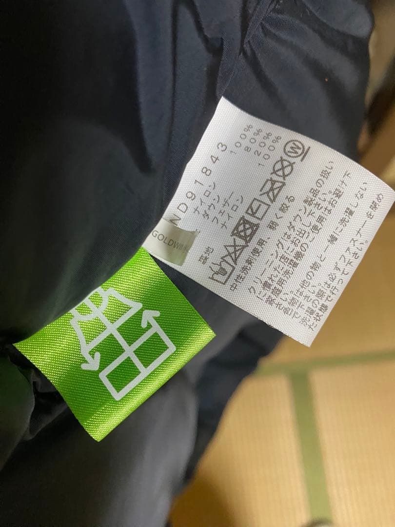 ☆*様 【美品！！】ノースフェイス ベスト Mサイズ