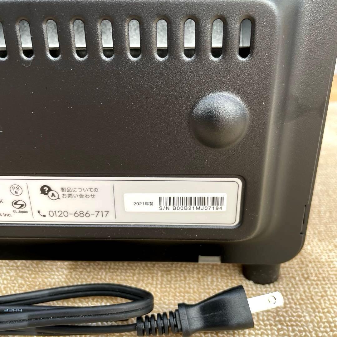 バルミューダトースター BALMUDA The Toaster