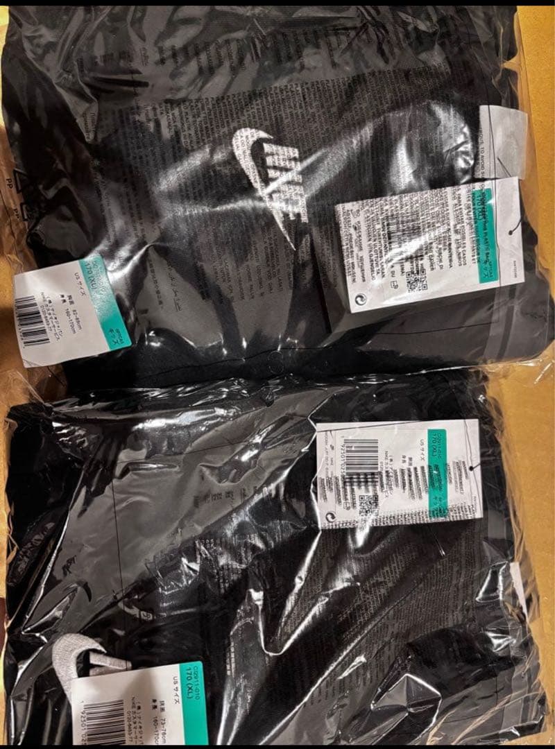 新品ナイキNIKEトレーナートップスパンツ上下セットスウェット160〜170