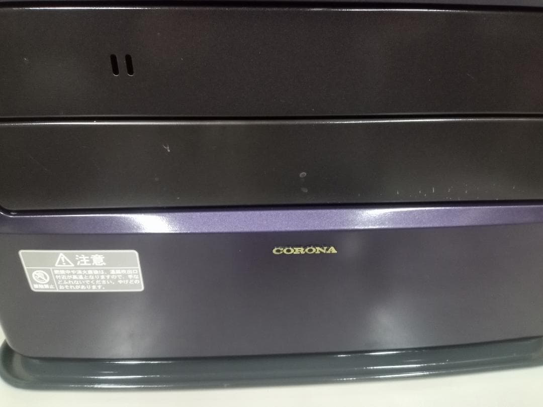 CORONA　コロナ　石油ファンヒーター　FH-WZ3616BY