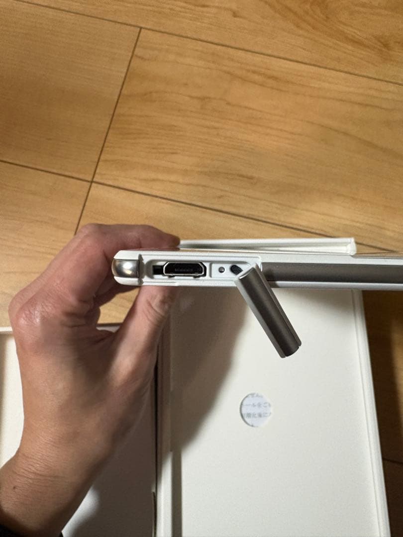 SONY XPERIA Z3 Tablet Compact ホワイト