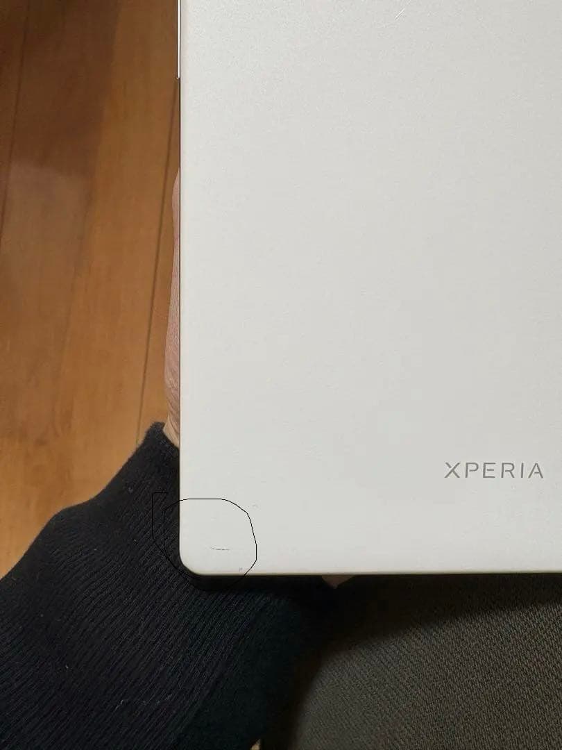 SONY XPERIA Z3 Tablet Compact ホワイト