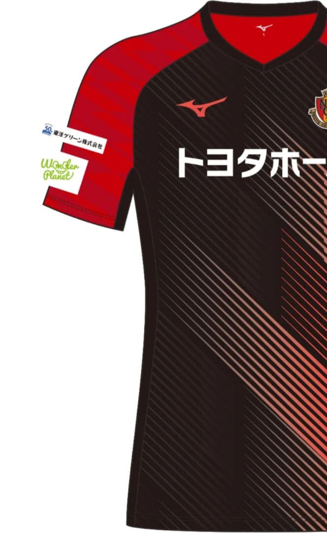 名古屋グランパス 　練習着　２XＬ　 カーリーです