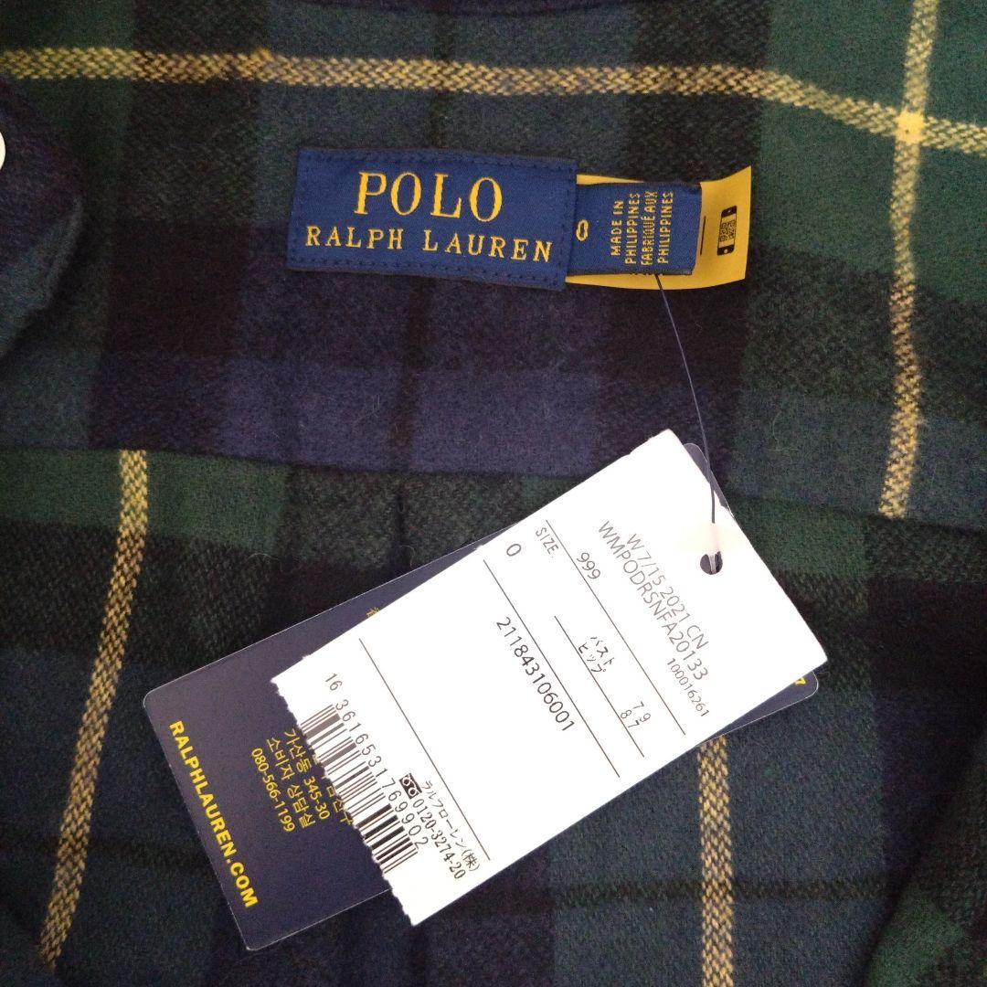 ポロラルフローレン　 チェック　シャツ　ワンピース フリンジ　新品未使用