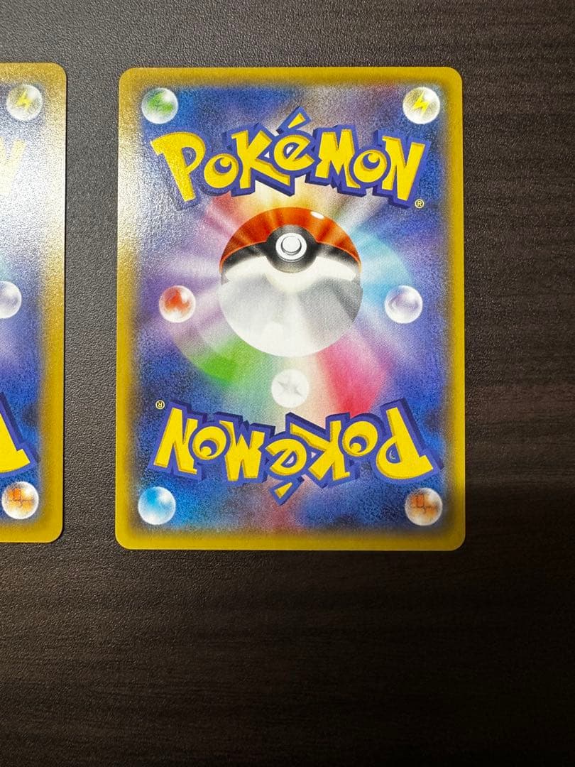 星*能様 レシラム、ゼクロム プロモカードパック 25th ANNIVERSAR