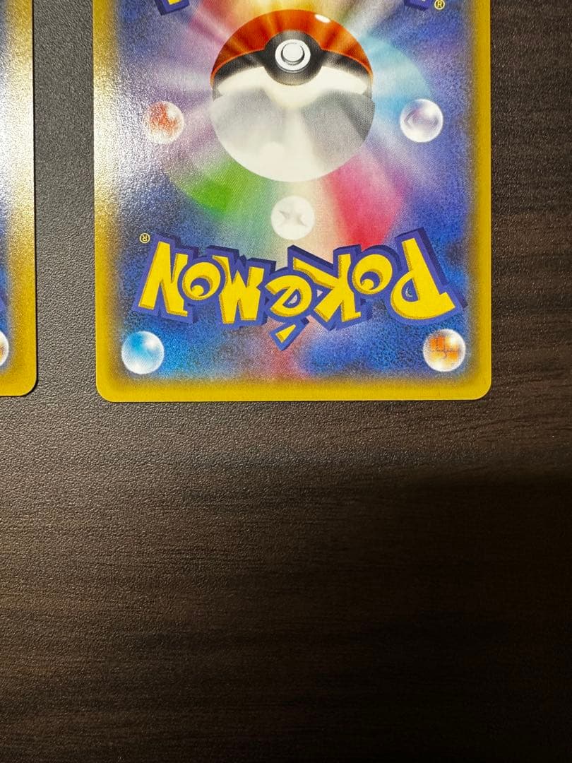 星*能様 レシラム、ゼクロム プロモカードパック 25th ANNIVERSAR