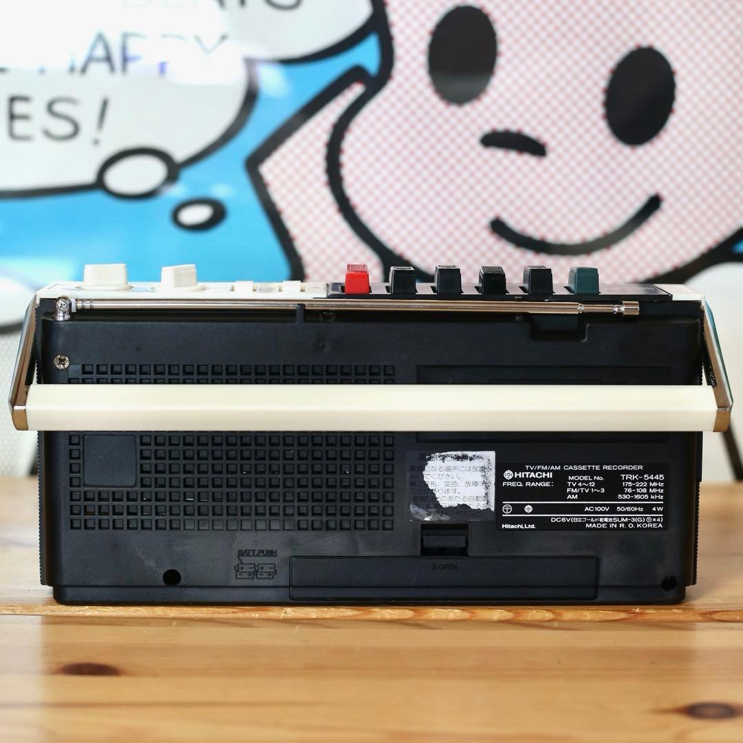 ヒタチ ラジカセ かセットプレーヤー