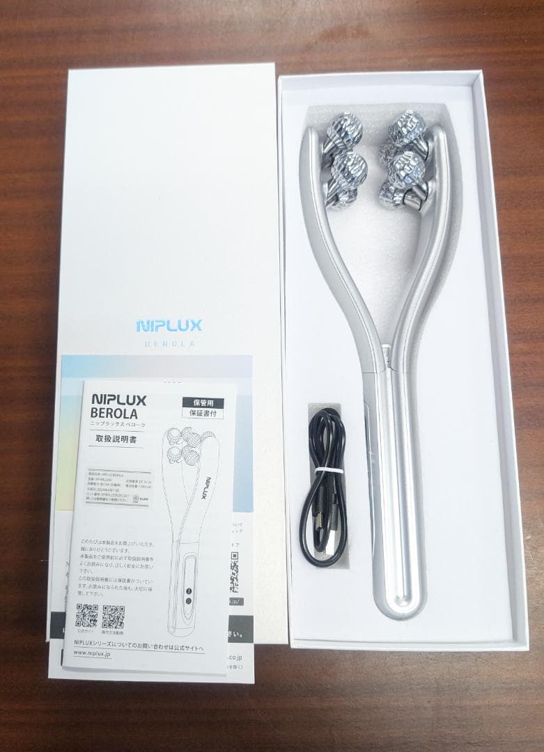 美容に！ニップラックス EMS 美顔ローラー べローラ NP-BRL23SV