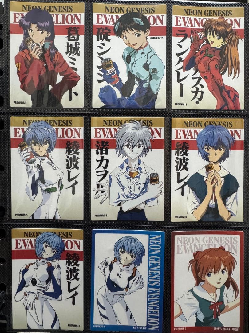 か*吉様 エヴァンゲリオン　カードダスマスターズ第参集　PI 7種とp18レイp