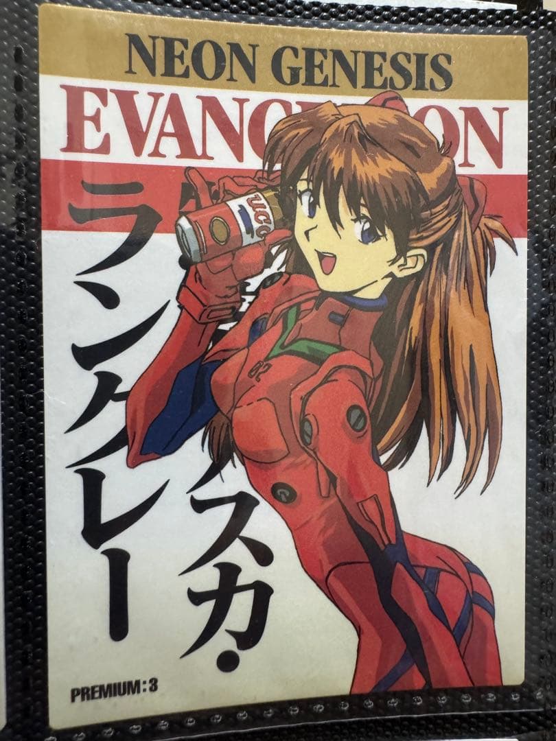 か*吉様 エヴァンゲリオン　カードダスマスターズ第参集　PI 7種とp18レイp