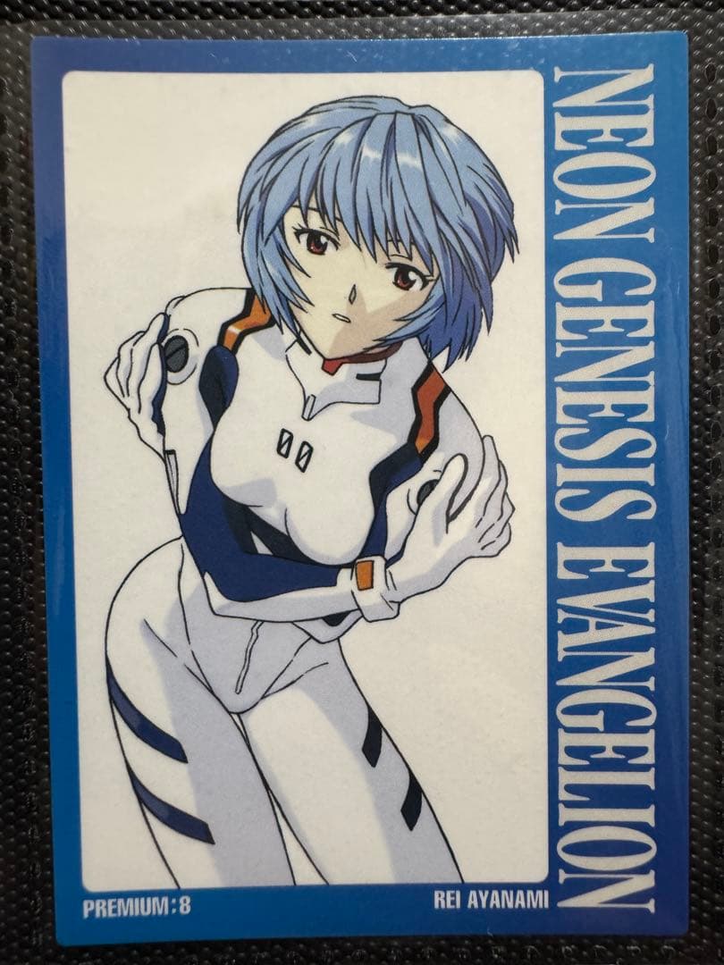 か*吉様 エヴァンゲリオン　カードダスマスターズ第参集　PI 7種とp18レイp