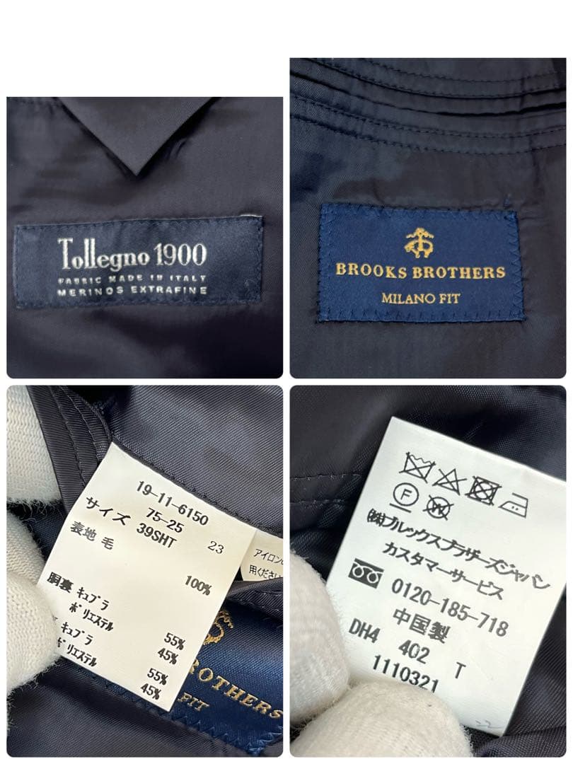 ブルックスブラザーズ　ジャケット　ブレザー　金ボタン　羊　紺ブレ　ウール