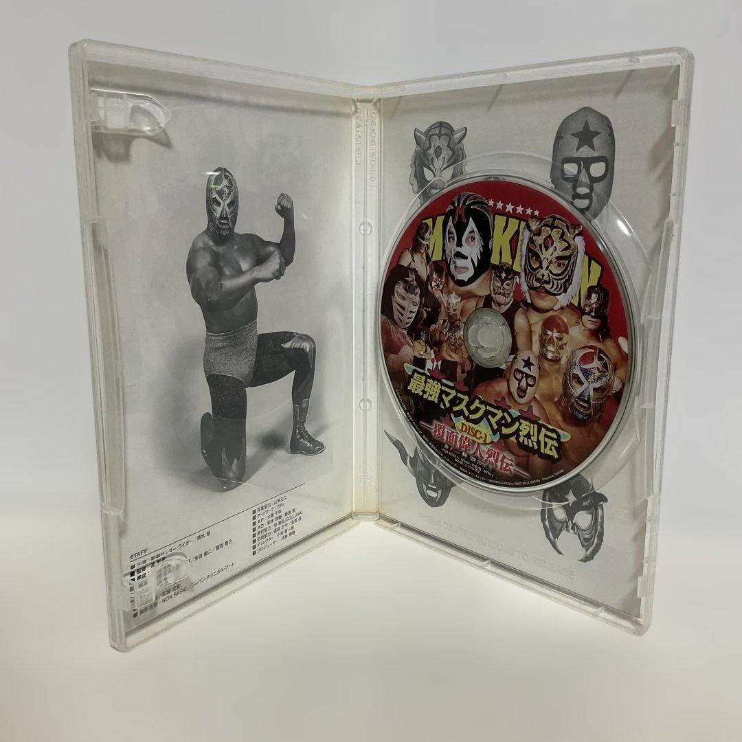 最強!マスクマン烈伝 DVD-BOX〈2枚組〉