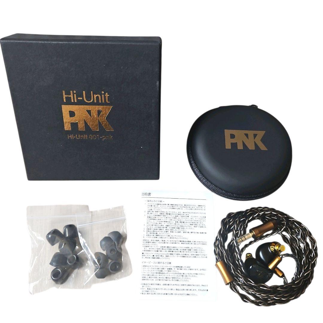 【美品】 Hi-Unit001-pnk ピエール中野モデル 有線イヤホン3