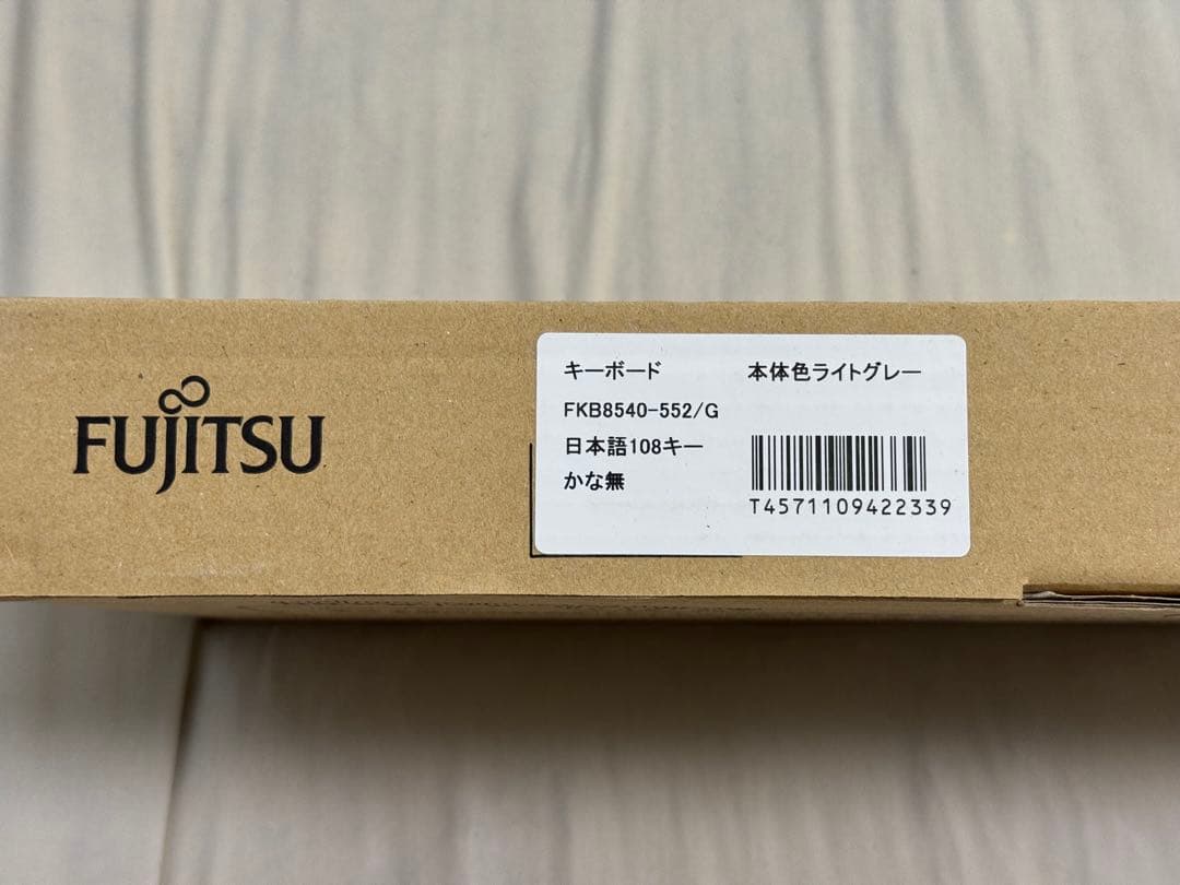 Libertouch FKB8450-552/G かな無し