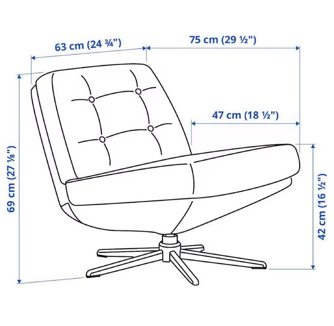 新品 未開封 イケア 椅子 ディヴリンゲ ソファ 回転パーソナルチェア