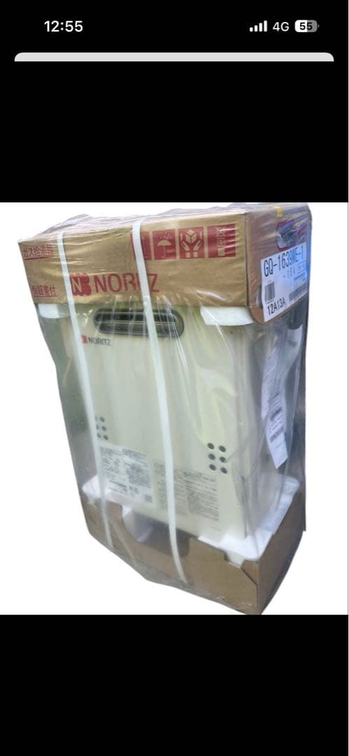【未使用品】ノーリツ ガス給湯器 GQ-1639WE-1 壁掛形 プロパンガス用