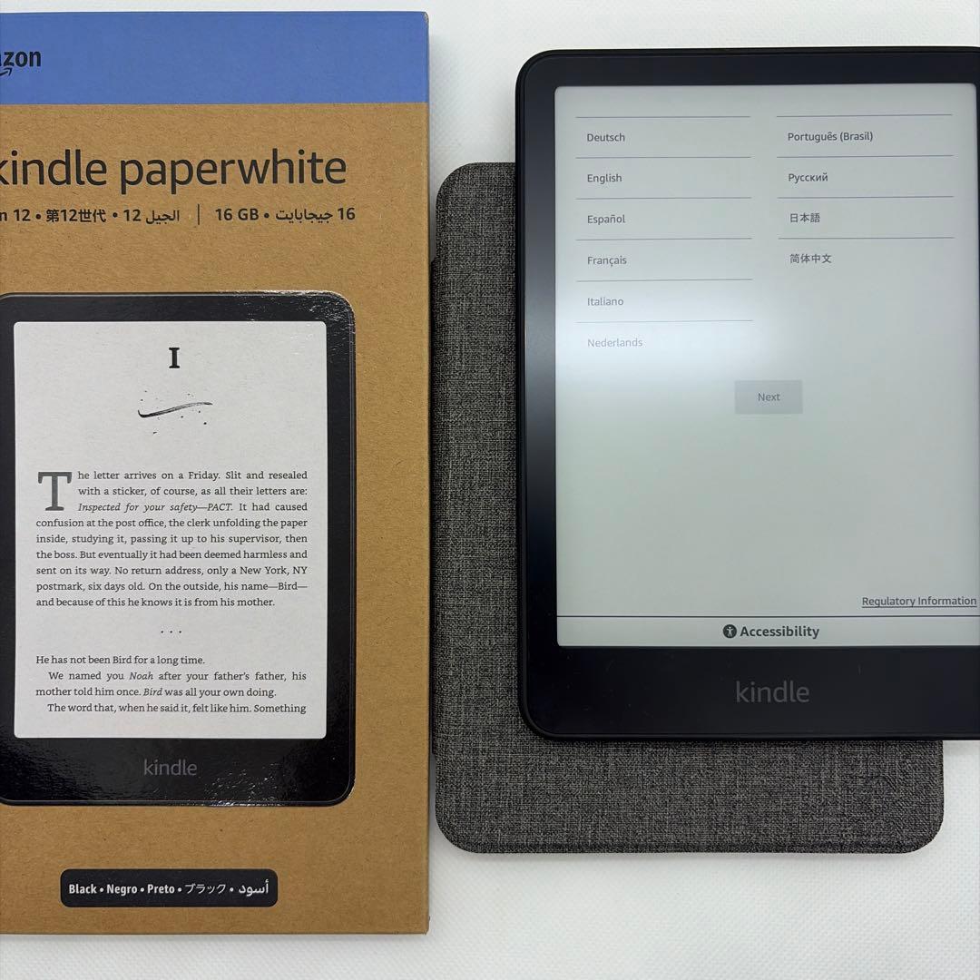 【開封のみ】Kindle Paperwhite 第12世代 広告なし ケース付き