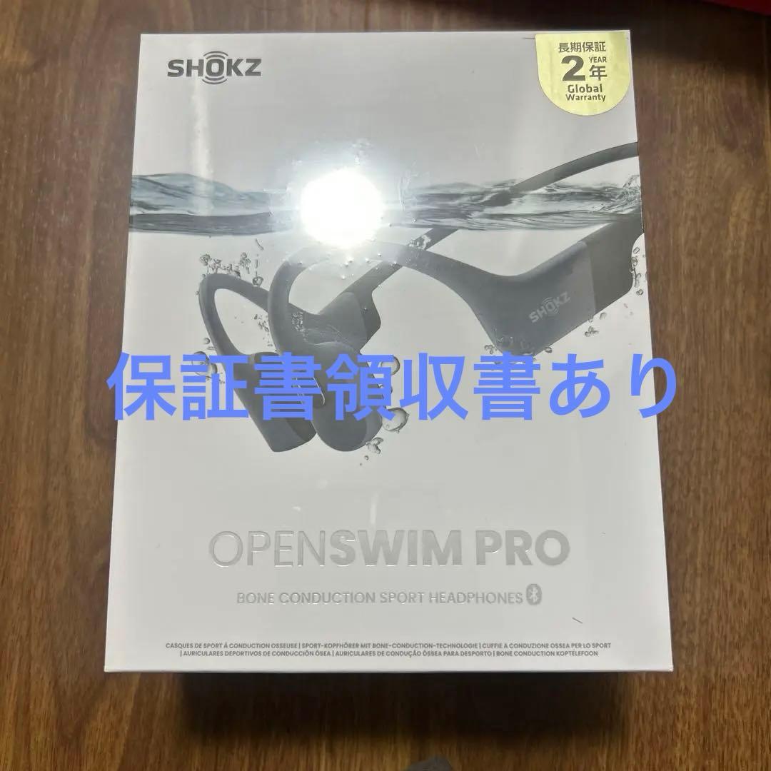 【新品・未開封】SHOKZ OPEN SWIM PRO 骨伝導イヤホン グレー