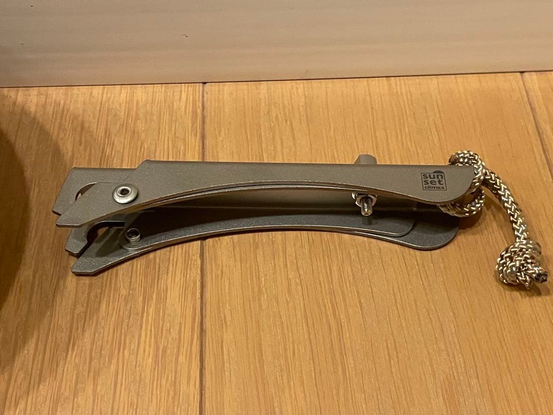 サンセットクライマックス sunsetclimax l cup セット②