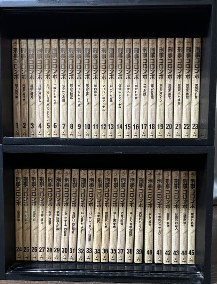 刑事コロンボDVD、デアゴスティーニジャパン　45巻と説明書付き