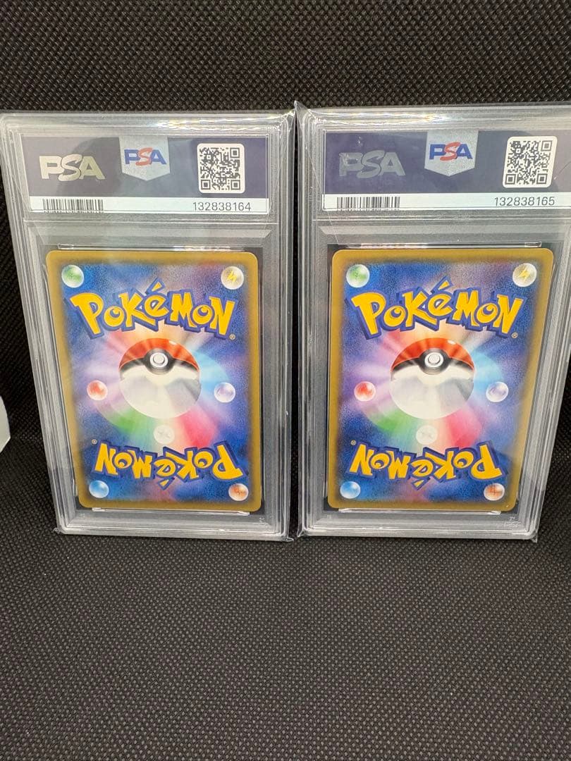 み*こ様 【PSA10連番】シャワーズ イーブイCHRセット