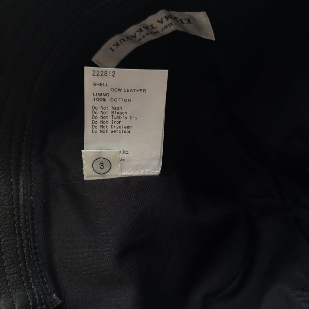 帽子 KIJIMA TAKAYUKI COW LEATHER SAILOR HAT 3