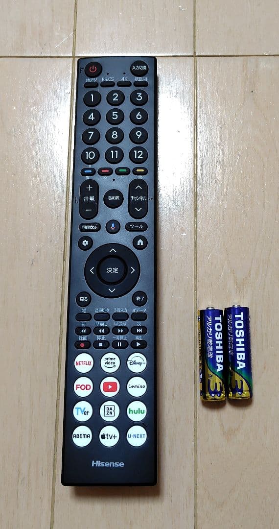 Hisense 50G50N 4K Google TV　ほぼ新品