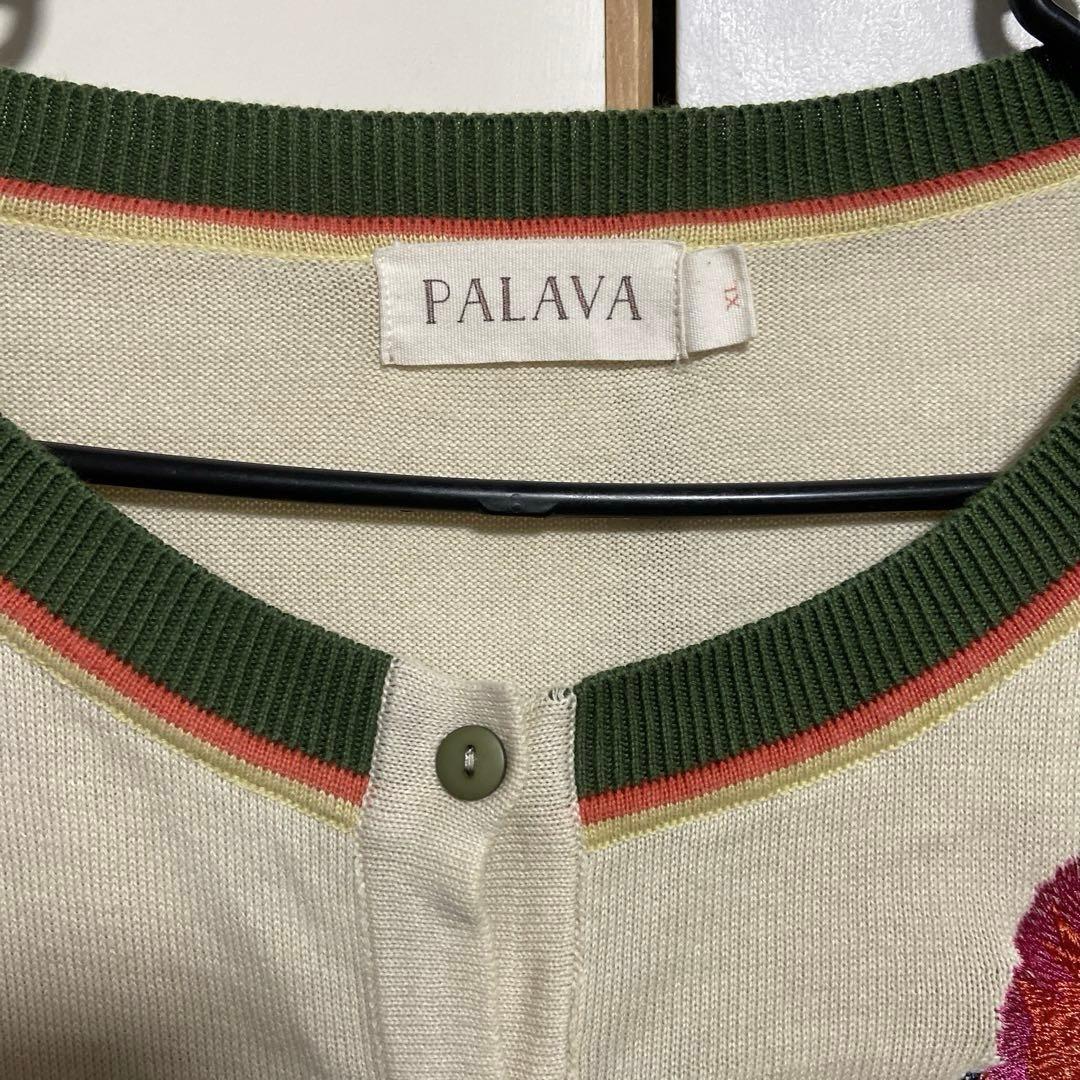 PALAVA パラバ　クラシックカーディガン　コットン100%　花柄　刺繍 XL